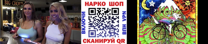 Как найти закладки Балашов blacksprut как войти  Cocaine  Мефедрон  СК  Каннабис  Гашиш 