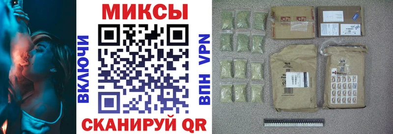 купить наркоту  Балашов  БУТИРАТ буратино 