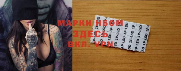 амф Беломорск