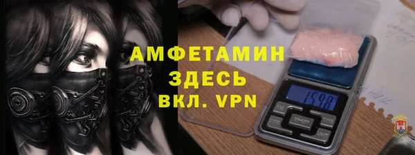 COCAINE Баксан