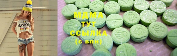 не бодяженный Белоозёрский