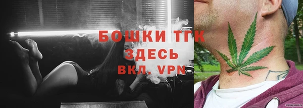 амф Беломорск