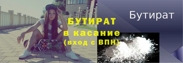 меф VHQ Покров