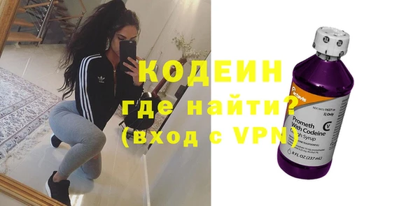 не бодяженный Белоозёрский
