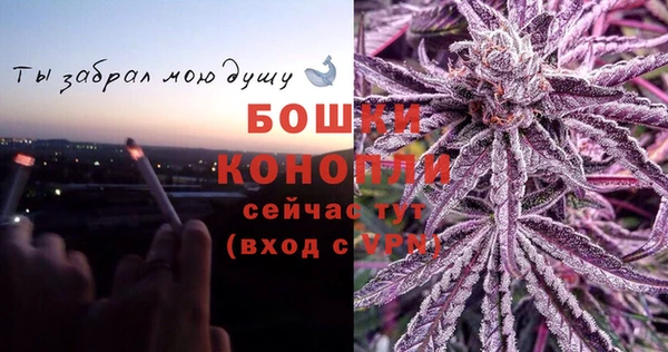 не бодяженный Белоозёрский
