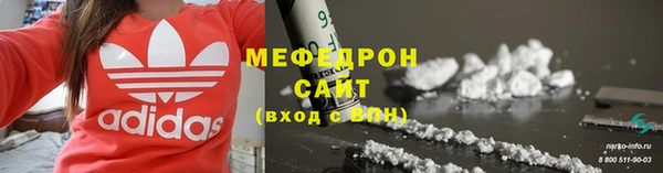 не бодяженный Белоозёрский