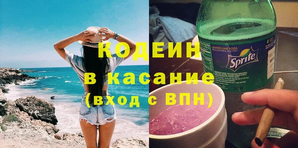 не бодяженный Белоозёрский