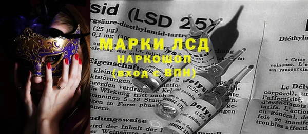 не бодяженный Белоозёрский
