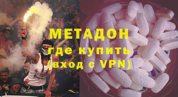 не бодяженный Белоозёрский