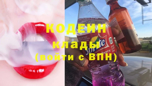 не бодяженный Белоозёрский