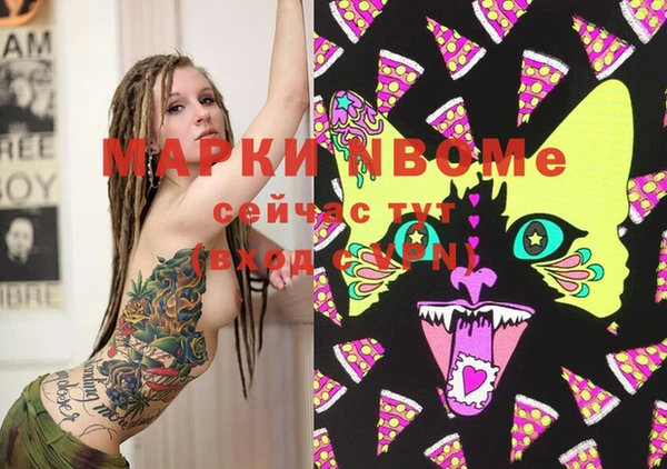 не бодяженный Белоозёрский