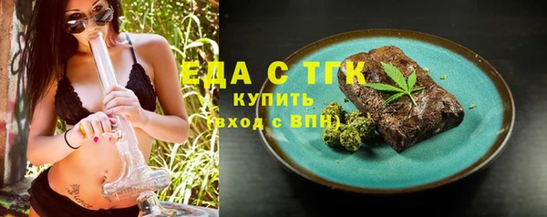 COCAINE Баксан