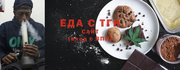 не бодяженный Белоозёрский