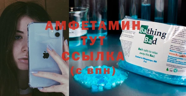 не бодяженный Белоозёрский
