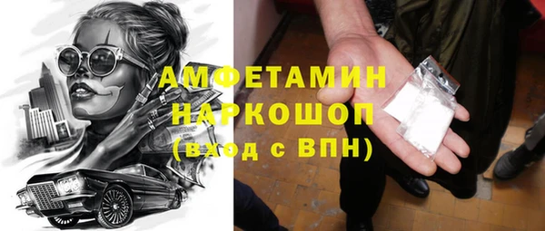 не бодяженный Белоозёрский