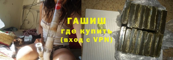 амф Беломорск